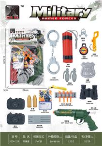 警察套 - OBL10308565