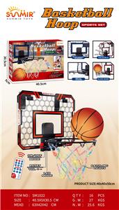 Basketball board / basketball - OBL10308605