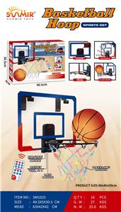 Basketball board / basketball - OBL10308609