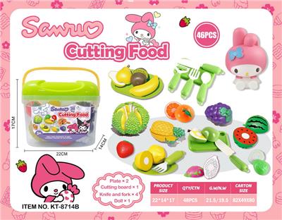 FOOD SET - OBL10308634