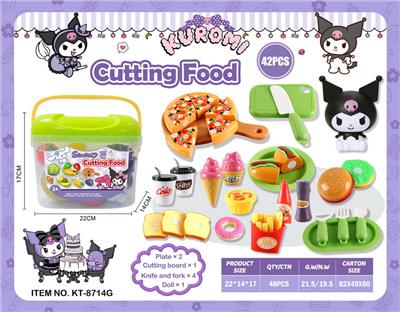 FOOD SET - OBL10308639