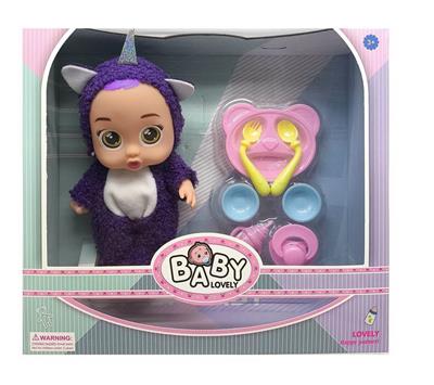 Babytrollyfordoll - OBL10308661