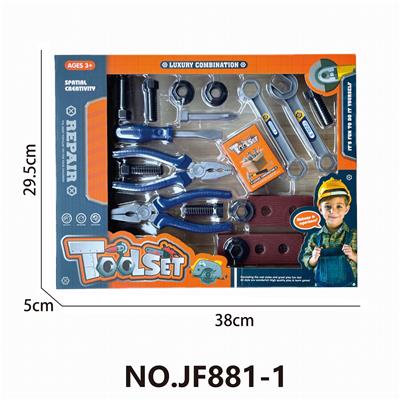 TOOL SERIES - OBL10308965