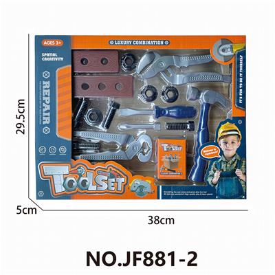 TOOL SERIES - OBL10308966