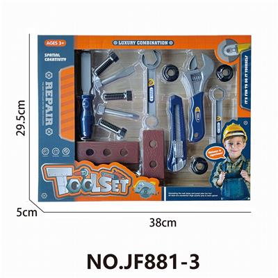 TOOL SERIES - OBL10308967