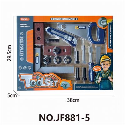 TOOL SERIES - OBL10308969