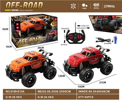 Remote control cars / tanks - OBL10309023