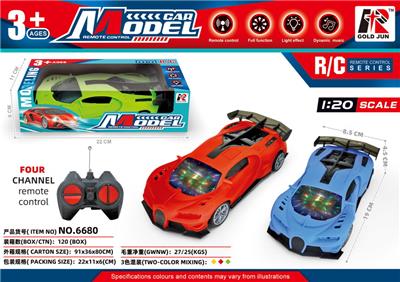 Remote control cars / tanks - OBL10309049