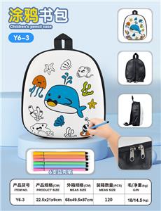 School supplies, series - OBL10309177