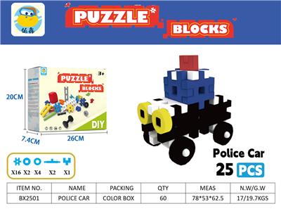 Puzzle - OBL10309223