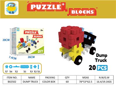 Puzzle - OBL10309224