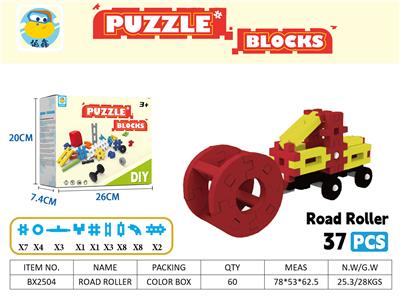 Puzzle - OBL10309226
