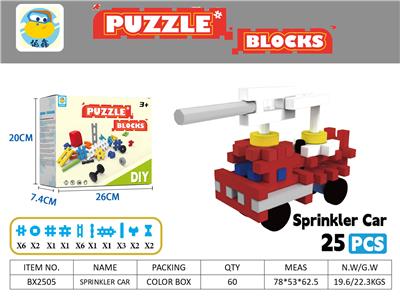 Puzzle - OBL10309227
