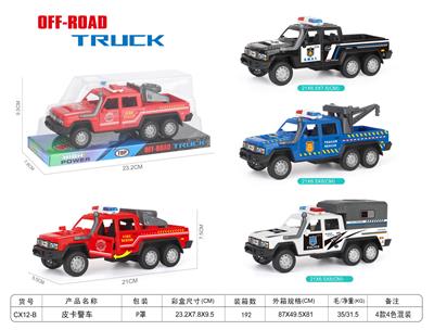 （惯性）皮卡警车 - OBL10309276