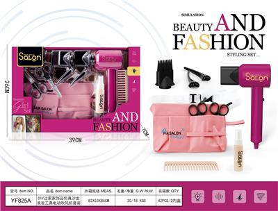 DIY过家家饰品仿真沙龙美发工具电动吹风机套装 - OBL10309503