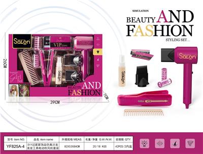 DIY过家家饰品仿真沙龙美发工具电动吹风机套装 - OBL10309507