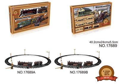 Electric rail truck - OBL10309629