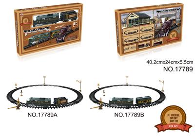 Electric rail truck - OBL10309633