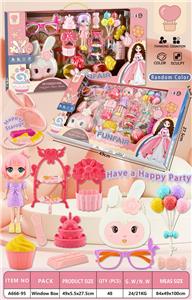 Beauty set - OBL10309736
