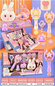 Beauty set - OBL10309737