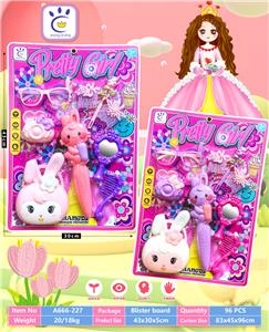 Beauty set - OBL10309742