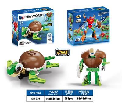 Puzzle - OBL10309796