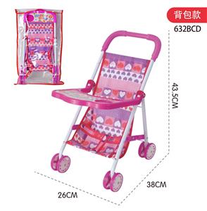 Babystroller - OBL10309946