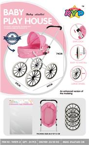 Babystroller - OBL10310131