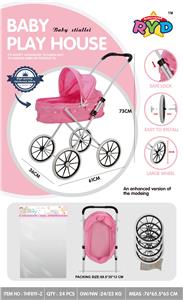 Babystroller - OBL10310132