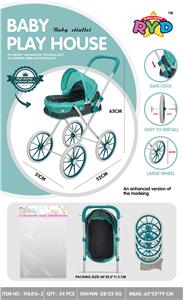 Babystroller - OBL10310135