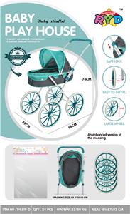 Babystroller - OBL10310136