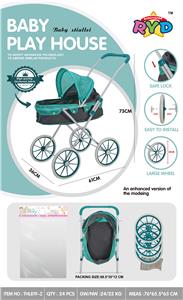 Babystroller - OBL10310137