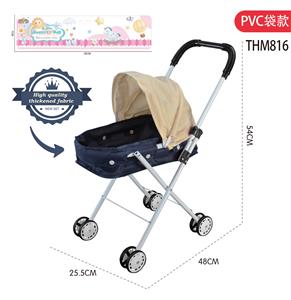 Babystroller - OBL10310138