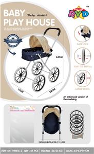 Babystroller - OBL10310139