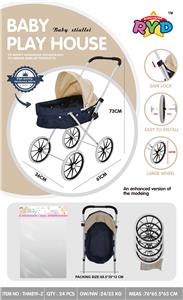 Babystroller - OBL10310140