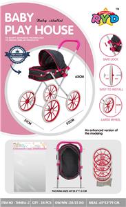 Babystroller - OBL10310143