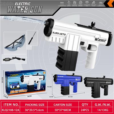 Water gun - OBL10310180