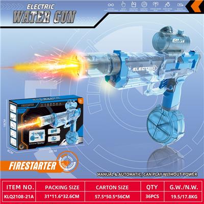 Water gun - OBL10310181