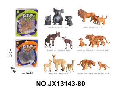 Animaltoys - OBL10310592