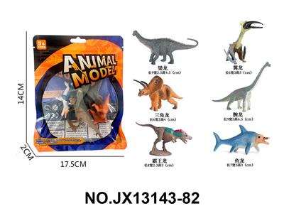 Animaltoys - OBL10310594