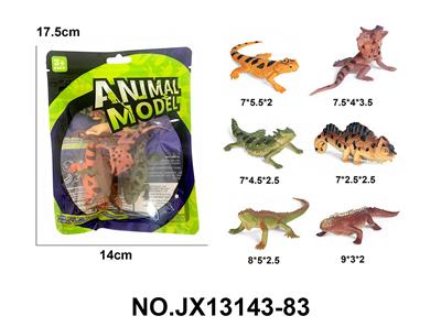 Animaltoys - OBL10310595