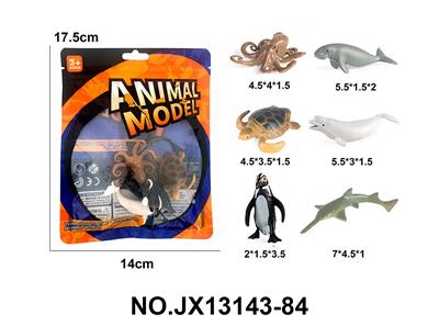 Animaltoys - OBL10310596