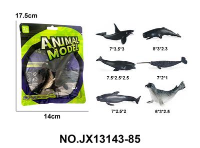 Animaltoys - OBL10310597