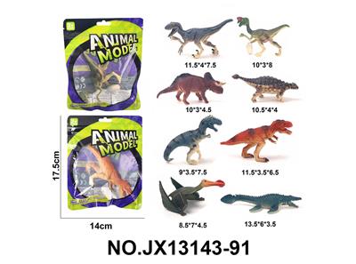 Animaltoys - OBL10310603