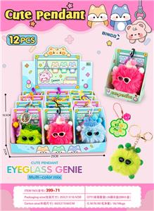 Beauty set - OBL10310669