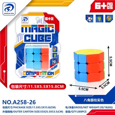 MAGIC CUBE - OBL10310734