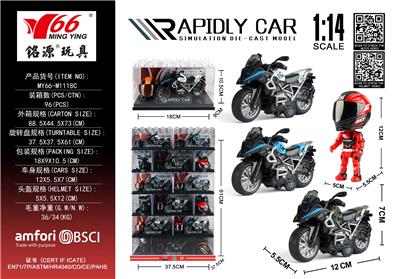 Die-cast toys - OBL10310750