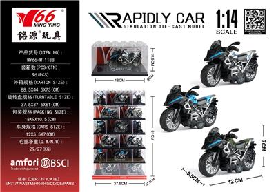 Die-cast toys - OBL10310756