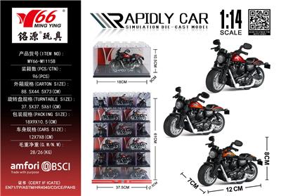 Die-cast toys - OBL10310759