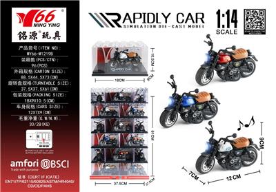 Die-cast toys - OBL10310767